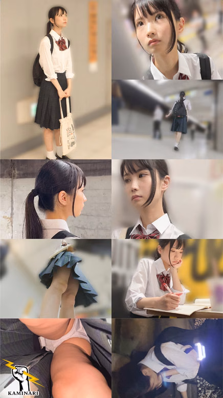 シーン1：日常の非日常が始まる 0