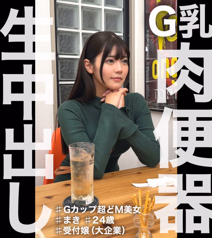 シーン1：カフェでの出会い（00:25～06:29） 0