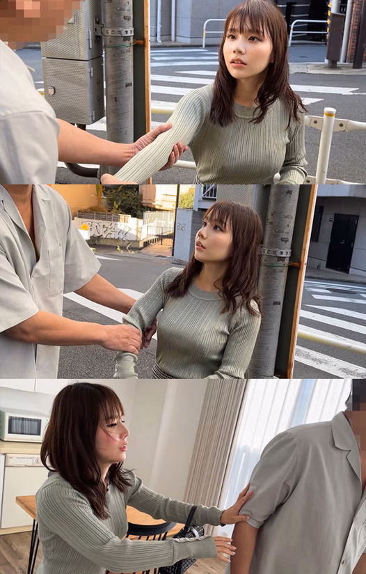 シーン1：パンツで縛る金の鎖 0