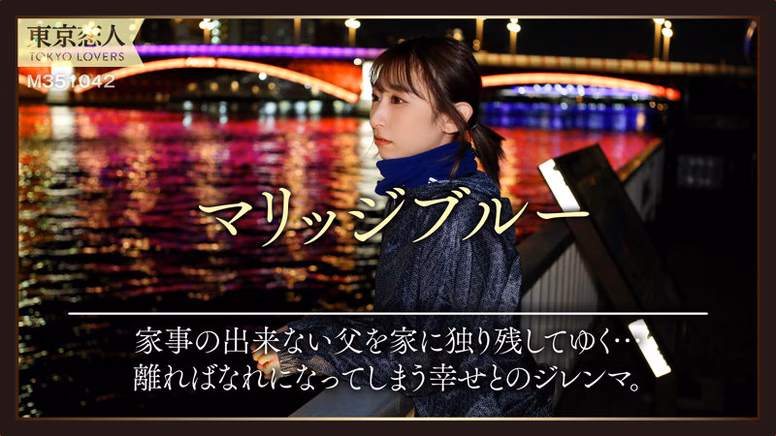 シーン1：ジョギング中の出会い 0